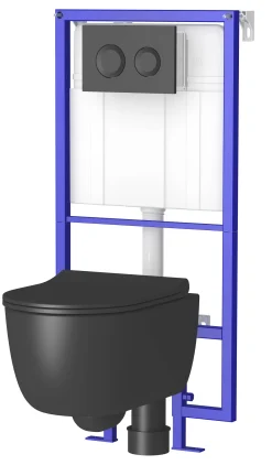 Allibert Inbouwreservoir Set Nero | Zwarte Randloos Toiletpot