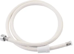 Baseline Doucheslang Pvc Wit 150Cm