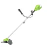 Central Park Accu Grastrimmer/Bosmaaier 2X20V (Zonder Accu)