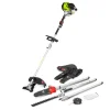 Central Park Bosmaaier Cpt33-4/1/El 4-In-1 32,5Cc
