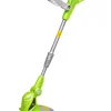Central Park Grastrimmer 450W 280Mm
