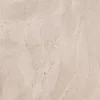 Coeck Wit Zand In Grote Zak 0-1Mm