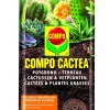 Compo Sana Potgrond Cactussen & Vetplanten 5L