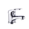 Essebagno Fonteinkraan Betaring Chroom