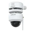 Foscam Lasdoos Fabd4-W Waterdicht