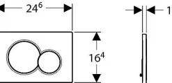 Geberit Bedieningspaneel Sigma 01 Voor Up320, Up720, Up300 En Up700 Inbouwreservoirs|16,4X24,6Cm Wit