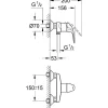 Grohe Douchemengkraan Swift Chroom