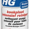 Hg Kookplaatreiniger 250Ml