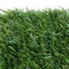 Nortene Zichtbelemmering Campovert Groen 1,5X3M