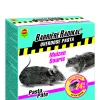 Pasta Muizen Campo Barriere Radikal 24H 12X10G