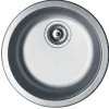 Spoelbak Rond O45Cm Rvs
